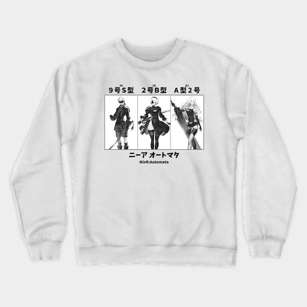 Nier:Automata Crewneck Sweatshirt by KMSbyZet